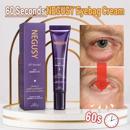 60 Seconds NEGUSY Eyebag Cream🕙